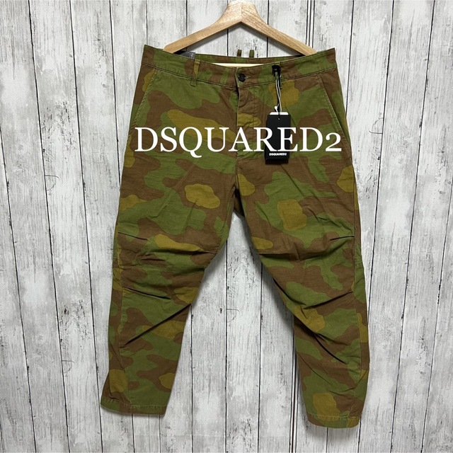 DSQUARED2(ディースクエアード)の未使用！DSQUARED2  立体迷彩パンツ！ メンズのパンツ(ワークパンツ/カーゴパンツ)の商品写真