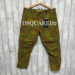 ディースクエアード(DSQUARED2)の未使用！DSQUARED2  立体迷彩パンツ！(ワークパンツ/カーゴパンツ)