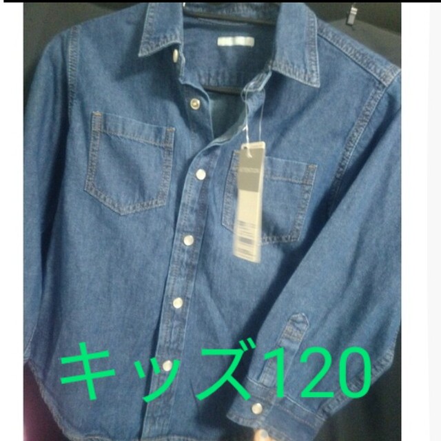 GU GUデニムシャツ 120の通販 by Kao GU デニムシャツ 120