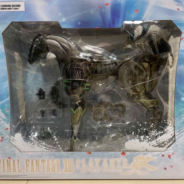 Play Arts改 オーディン ファイナルファンタジー13 FF13 総合福袋