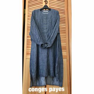 コンジェペイエアデュートリステス(conges payes ADIEU TRISTESSE)のconges payes   【コンジェペイエ】リネンデニム　ワンピース(ロングワンピース/マキシワンピース)