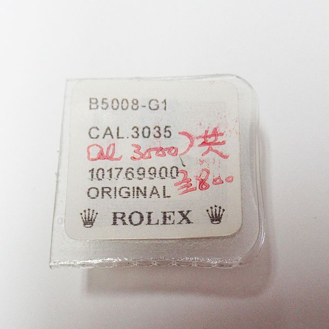 ROLEX(ロレックス)Cal.3035純正香箱車+香箱真(パーツNo5008)