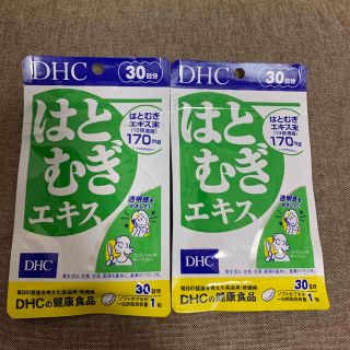 ディーエイチシー(DHC)のDHC はとむぎエキス(ビタミン)