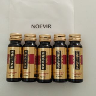 ノエビア(noevir)のノエビア　冬虫夏草ドリンク(その他)