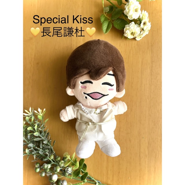 ちびぬい 長尾くん スペキス風- ちびぬい 長尾くん スペキス風-