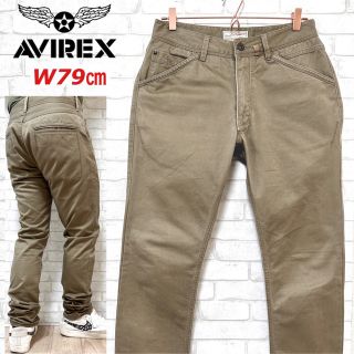 アヴィレックス(AVIREX)のAVIREX アヴィレックス ワークパンツ スリム コットン W79cm(ワークパンツ/カーゴパンツ)