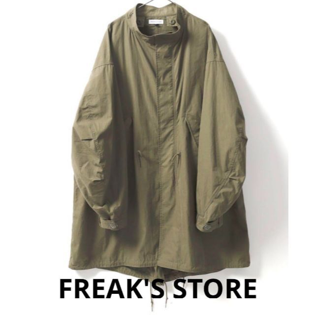 FREAK'S STORE(フリークスストア)のFREAK'S STORE  M-65 ビッグシルエット スタンドモッズコート メンズのジャケット/アウター(モッズコート)の商品写真