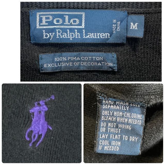 Ralph Lauren(ラルフローレン)のラルフローレン　ブラック　刺繍　ワンポイント　古着　長袖　ポニー　コットンニット メンズのトップス(ニット/セーター)の商品写真