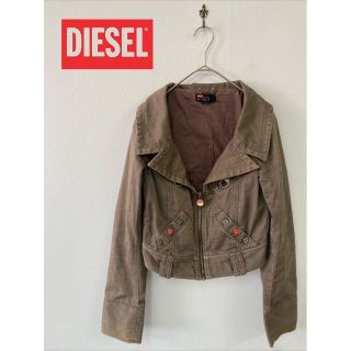 ディーゼル(DIESEL)のDIESEL ショートミリタリー ジャケット 刺繍(ミリタリージャケット)