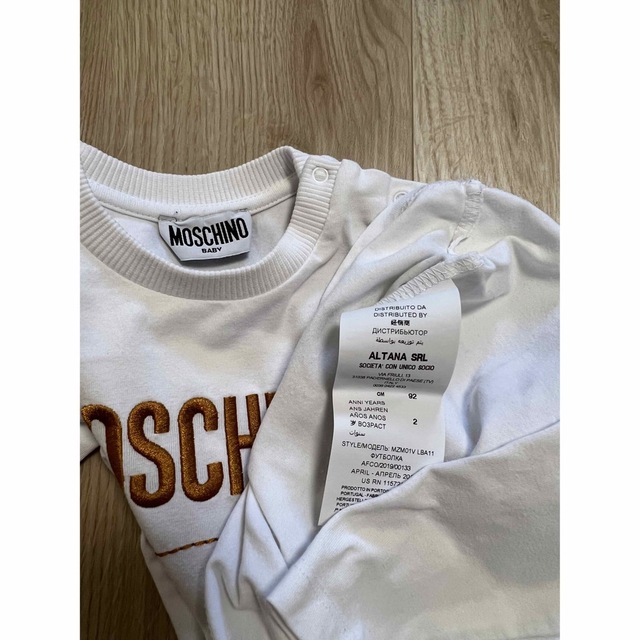 MOSCHINO(モスキーノ)のモスキーノ　キッズ　ロンT キッズ/ベビー/マタニティのキッズ服男の子用(90cm~)(Tシャツ/カットソー)の商品写真