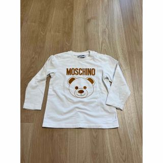 モスキーノ 子供 Tシャツ/カットソー(男の子)の通販 27点 | MOSCHINOの ...