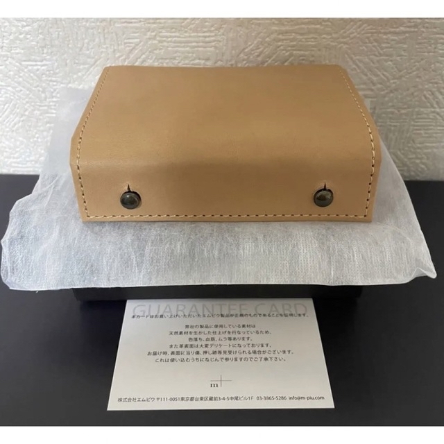 ミッレフォッリエ2 ヌメ27 millefoglie Ⅱ TAN27 ☆未使用☆ 【限定品