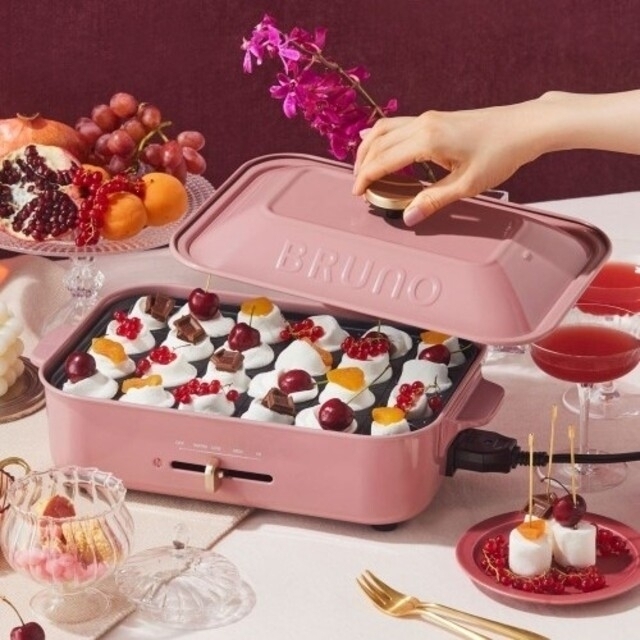 BRUNOコンパクトホットプレート 【直営店限定カラー】ピンク BRUNOコンパクトホットプレート 【直営店限定カラー】ピンク