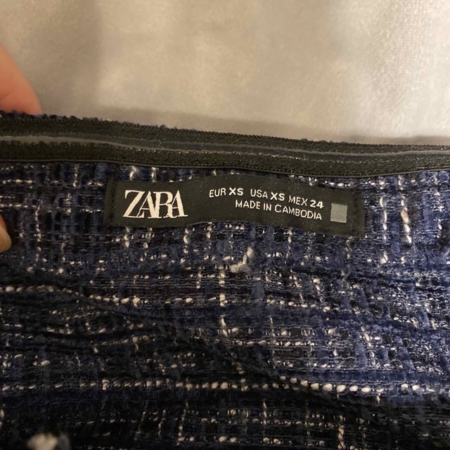 ZARA(ザラ)のテクスチャー生地トップス レディースのトップス(カットソー(長袖/七分))の商品写真