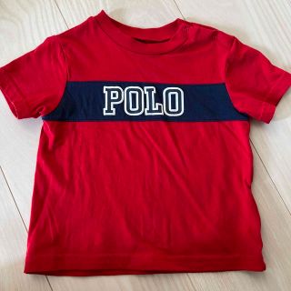 ポロラルフローレン(POLO RALPH LAUREN)のTシャツ(Ｔシャツ)