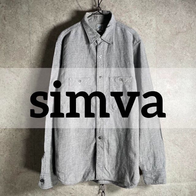 日本製 美品 simva シンバ リネンワークシャツ シェルボタン グレー L