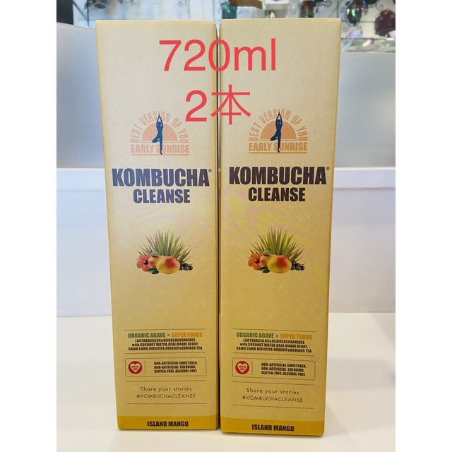 コンブチャクレンズ720ml  2本セット❗️ 安価❗️ 未開封