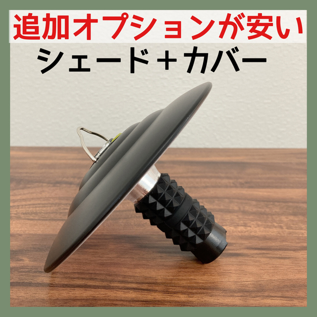 オンラインストア販売店 WHAT WE WANT ゴールゼロ ゼロキャップ LED