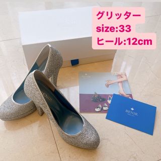 【美品】ベニル　グリッター　ウェディングシューズ