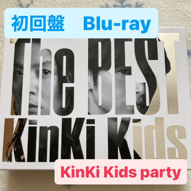 KinKi Kids Blu-ray