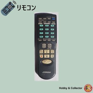 ビクター(Victor)のビクター VICTOR ビデオ リモコン PQ21760 ( #5329 )(その他)