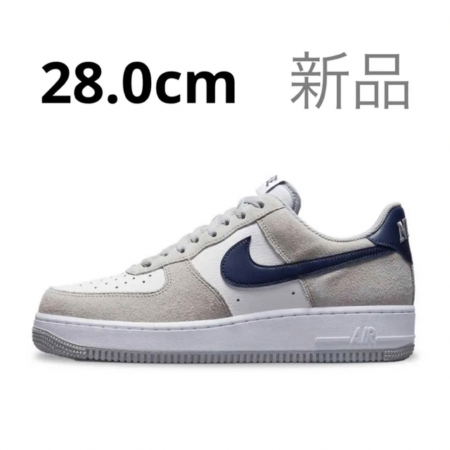 【海外限定】NIKE AIR FORCE 1 GEORGETOWN靴/シューズ