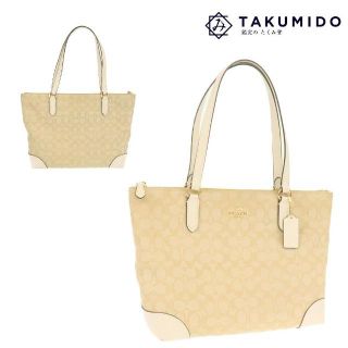 COACH - コーチ トートバッグ CG977 中古 シグネチャー ライトカーキ