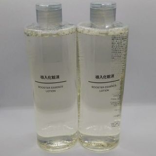 ムジルシリョウヒン(MUJI (無印良品))の◆新品未開封◆  無印良品 導入化粧液 ／400ml ／★２本セット★(ブースター/導入液)