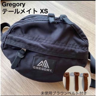 グレゴリー(Gregory)のグレゴリー【Gregory】テールメイト XS(ボディバッグ/ウエストポーチ)