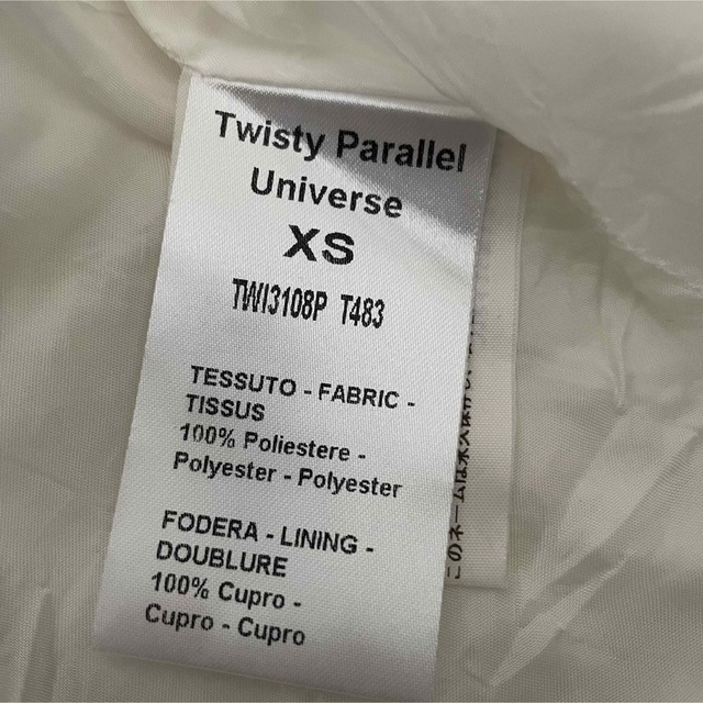 TWISTY PARALLEL UNIVERSE フレア膝丈スカート　XS