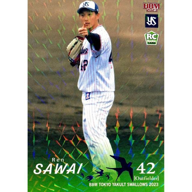 澤井廉 キラカード版パラレル BBM 2023 東京ヤクルトスワローズ エンタメ/ホビーのタレントグッズ(スポーツ選手)の商品写真