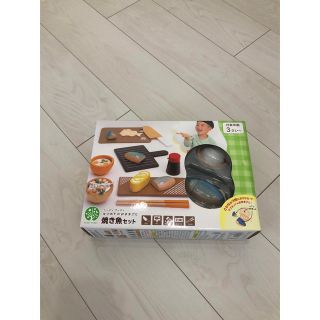 ウッディプッディ(WOODY PUDDY)のウッディプッディ　焼き魚セット(知育玩具)