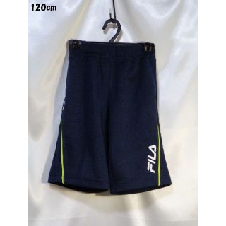 フィラ(FILA)の＜№1070＞(120cm)☆FILA(フィラ)☆ジャージハーフパンツ(パンツ/スパッツ)