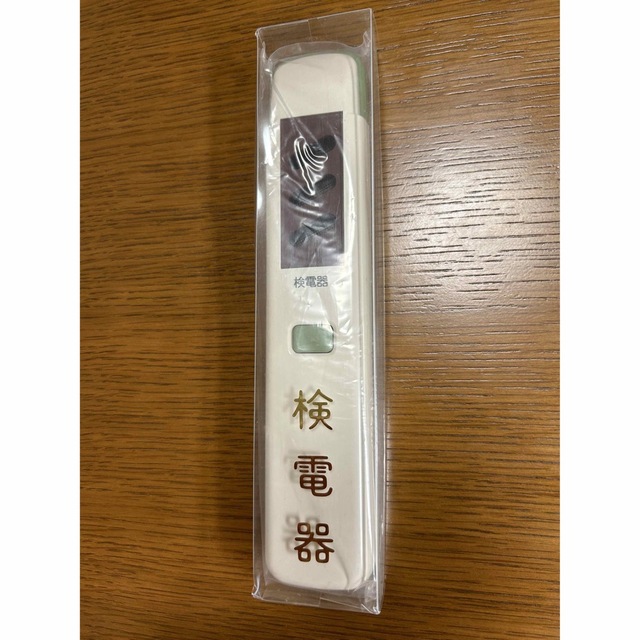 サミットインターナショナル YURIKOドリーム30 検電器の通販 by サミットインターナショナル YURIKOドリーム30 検電器の通販 by