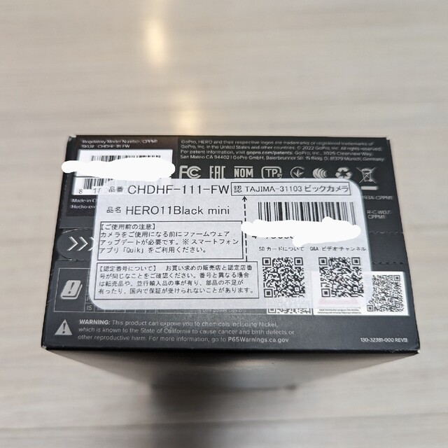 GoPro HERO11 Black Mini CHDHF-111-FW 売れ筋介護用品も! 23520円