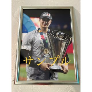 MLB - 大谷翔平 WBC2023優勝！金メダルに優勝トロフィーMVPは大谷翔平 ...