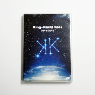 キンキキッズ(KinKi Kids)のKing・KinKi　Kids　2011-2012 通常盤　DVD(ミュージック)