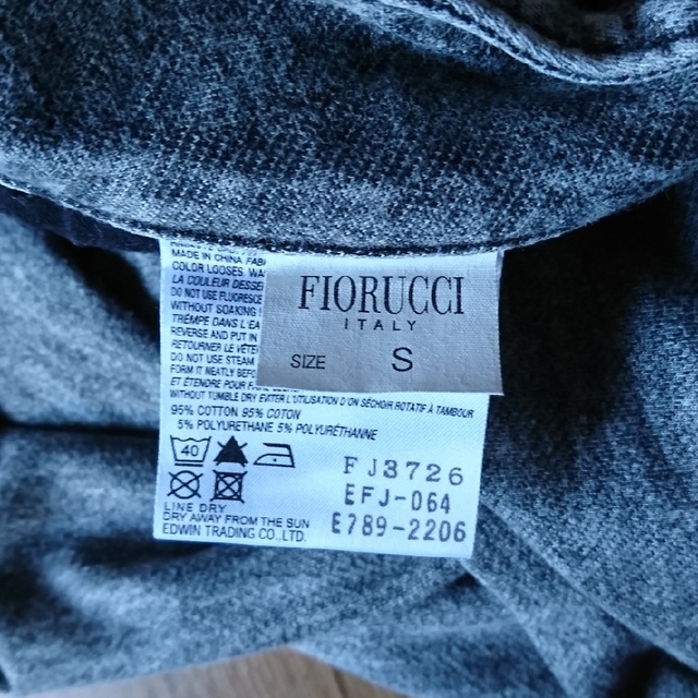 Fiorucci(フィオルッチ)のスキニーパンツ レディースのパンツ(デニム/ジーンズ)の商品写真