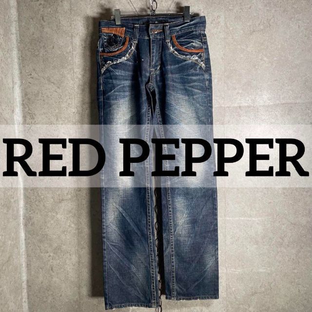 Red pepper ジーンズ ダメージデニム