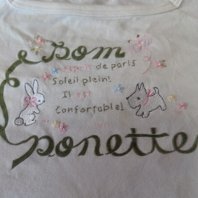 pom ponette(ポンポネット)の長袖カットソー、pom ponette、130センチ キッズ/ベビー/マタニティのキッズ服女の子用(90cm~)(Tシャツ/カットソー)の商品写真