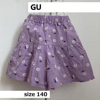 ぶぅぶぅ様専用♡キュロット　4点セット(パンツ/スパッツ)