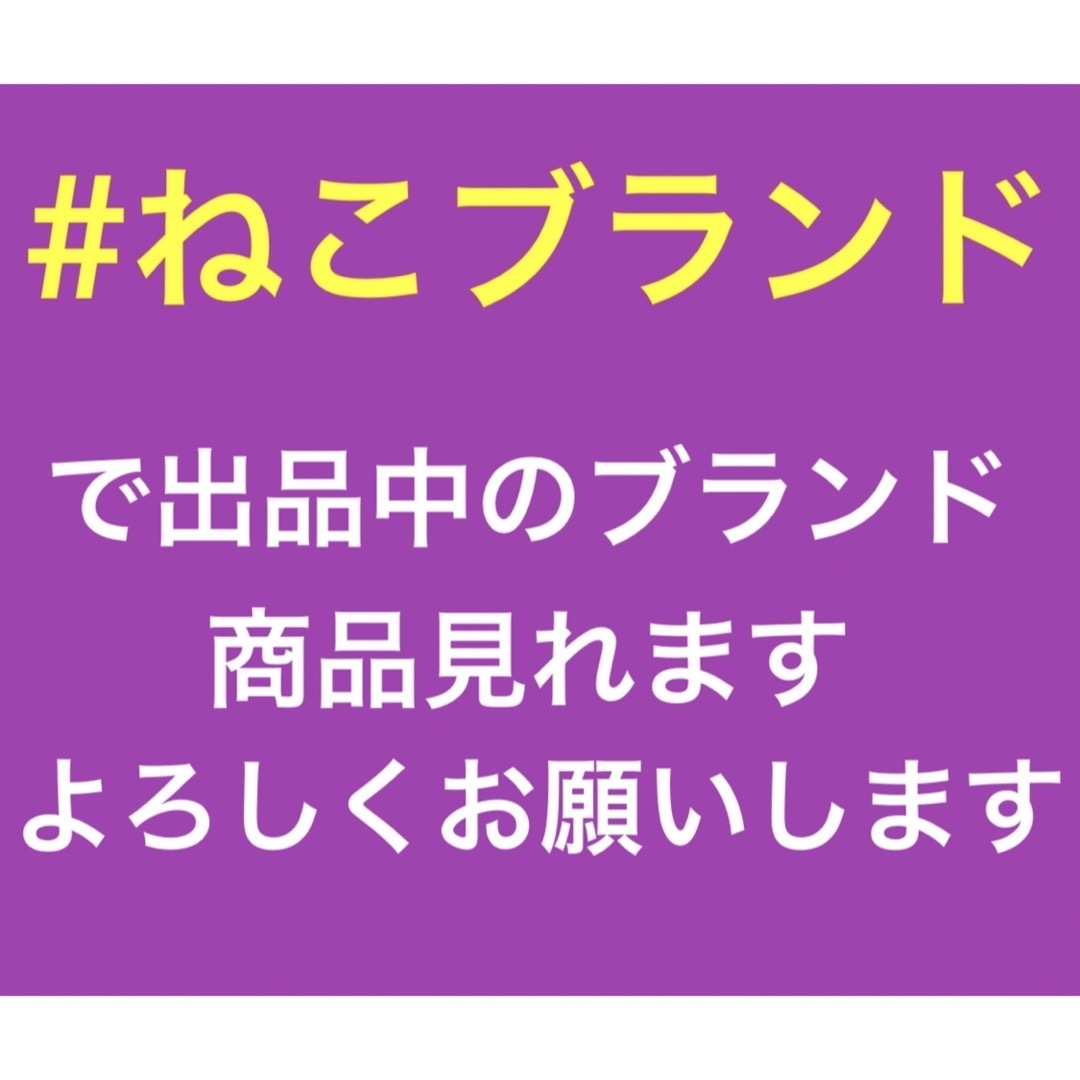 定価286000円　サルバトーレフェラガモ　チェーントート　ブラック　黒