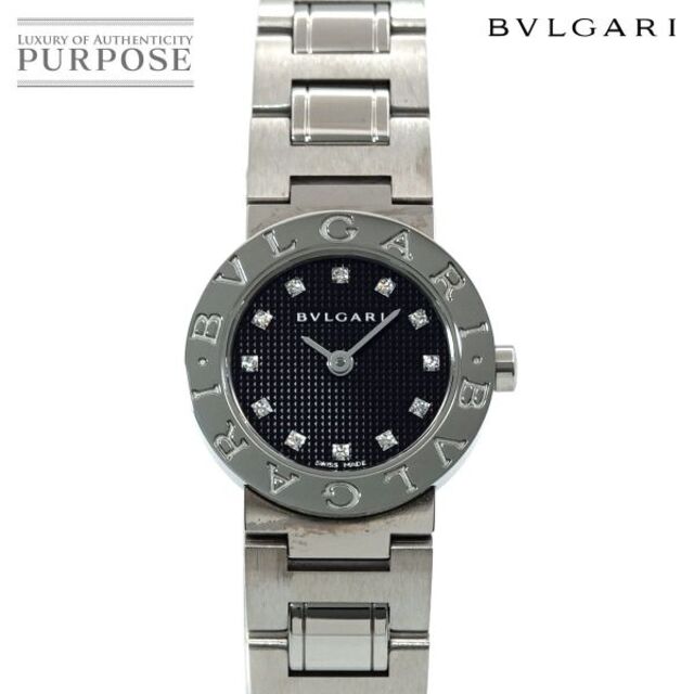 安価 ワタナベ BVLGARI - ブルガリ BVLGARI ブルガリブルガリ BB23SS