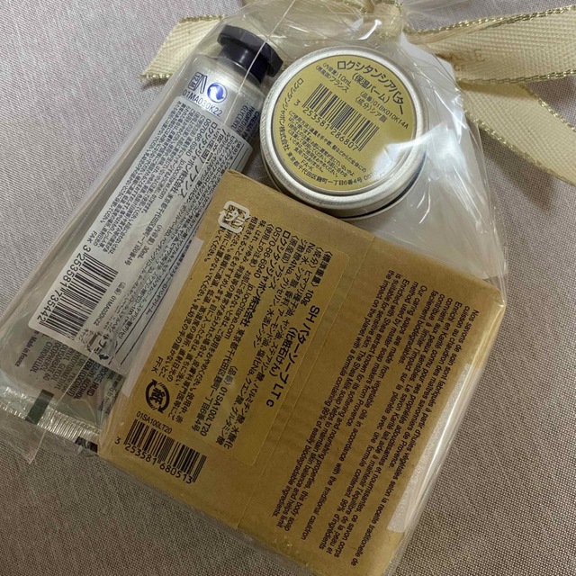 L'OCCITANE(ロクシタン)のロクシタン ハンドクリーム 保湿バーム 石鹸 コスメ/美容のボディケア(ボディクリーム)の商品写真