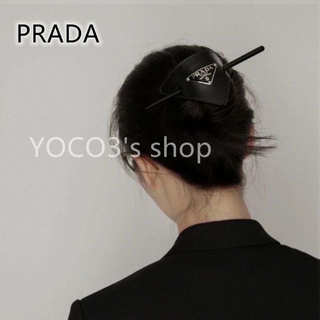 希少デザイン】☆prada ヘアクリップ プラダ ヘアピン ☆三つ色 2022