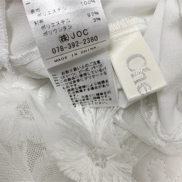Chesty - 【最終価格】chesty フラワー刺繍スパンコールモチーフ ...
