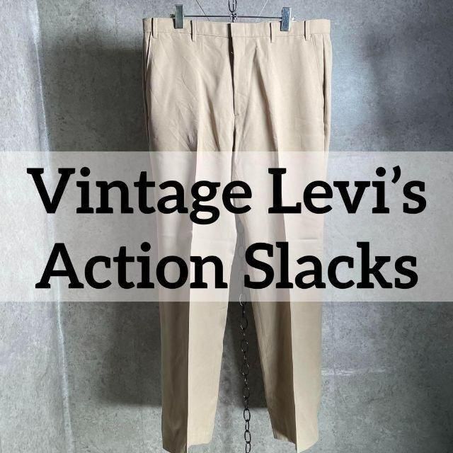 80's Levi's ACTION SLACKS TALON USA ベージュ