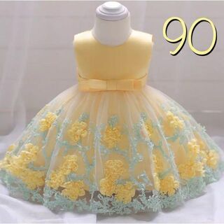 90 黄色　ベビードレス　キッズドレス　花　刺繍 cg004y90(ドレス/フォーマル)