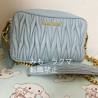 ミュウミュウ チェーンバッグの通販 100点以上 | miumiuを買うならラクマ