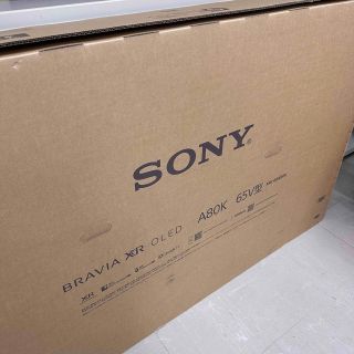 ブラビア(BRAVIA)の【新品・未使用品】SONY BRAVIA XRJ-65A80K 有機EL 65型(テレビ)